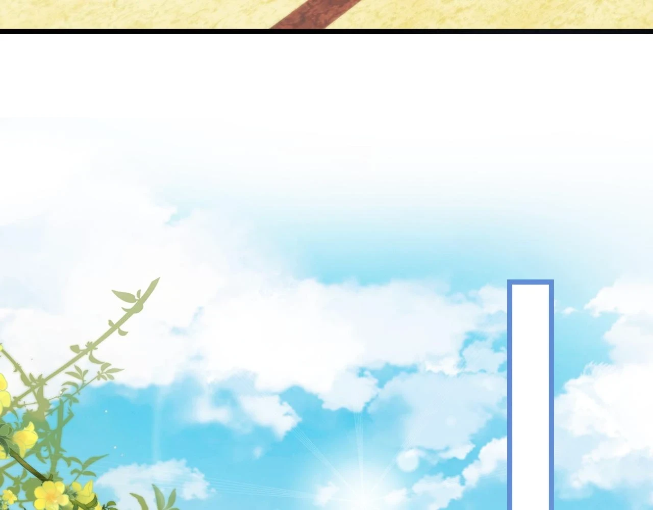 第31话 共进退 第27页