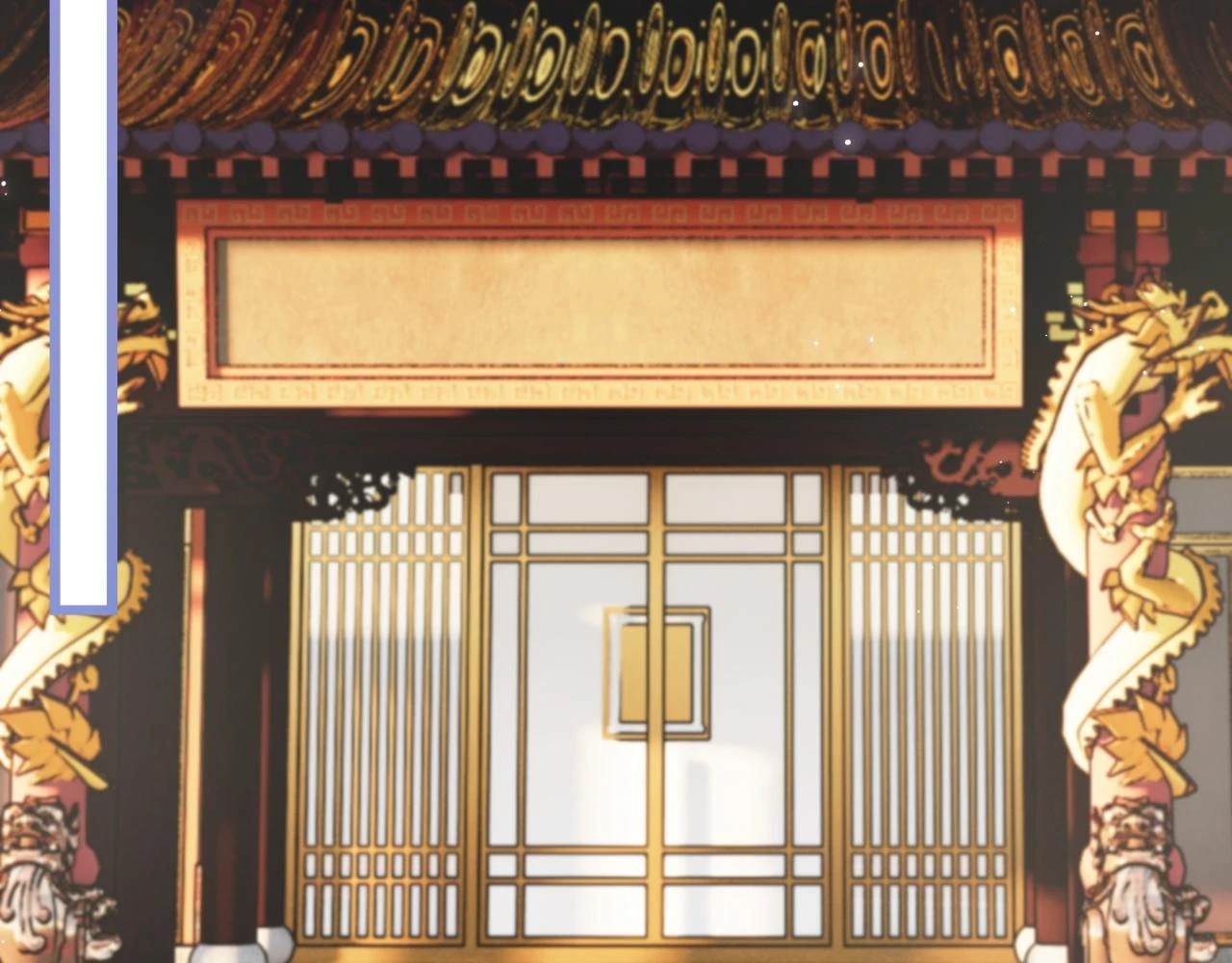 第31话 共进退 第30页