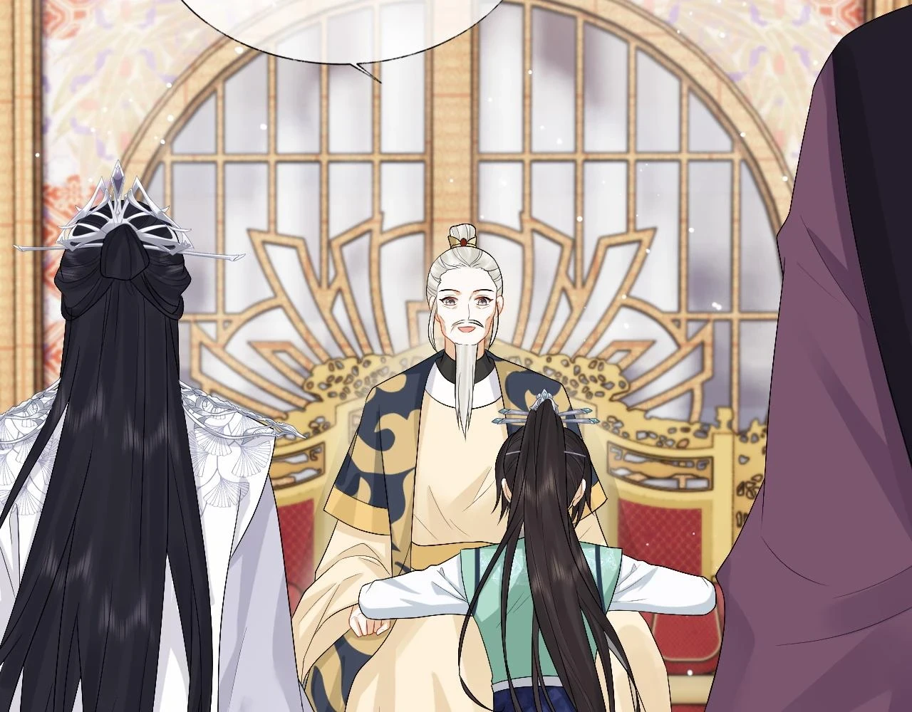 第31话 共进退 第42页