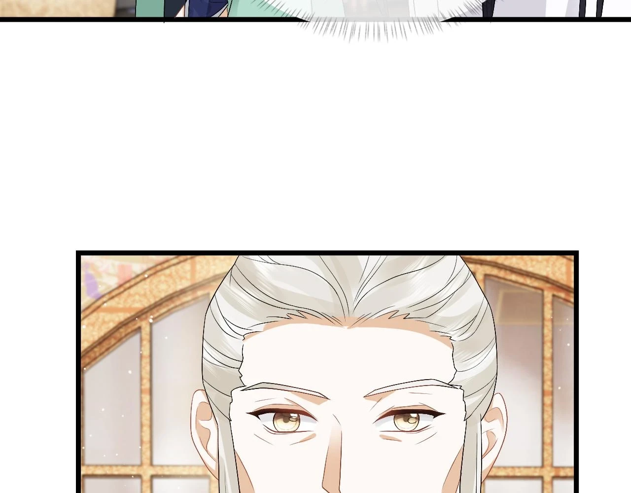 第31话 共进退 第78页