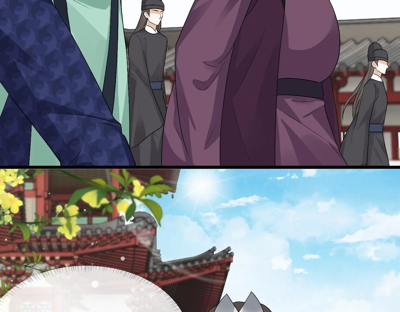 第31话 共进退 第93页