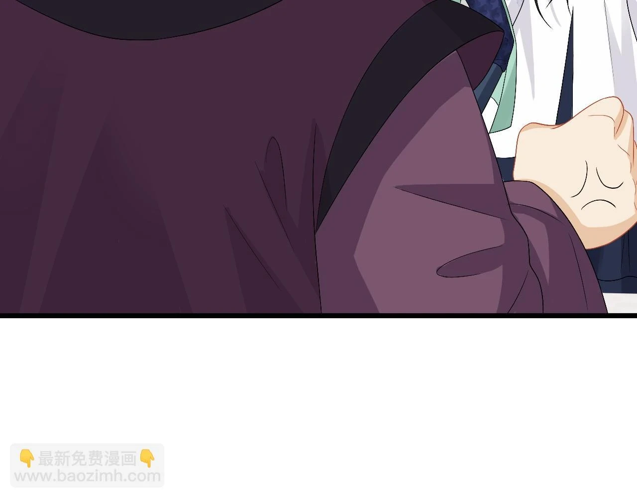 第31话 共进退 第97页