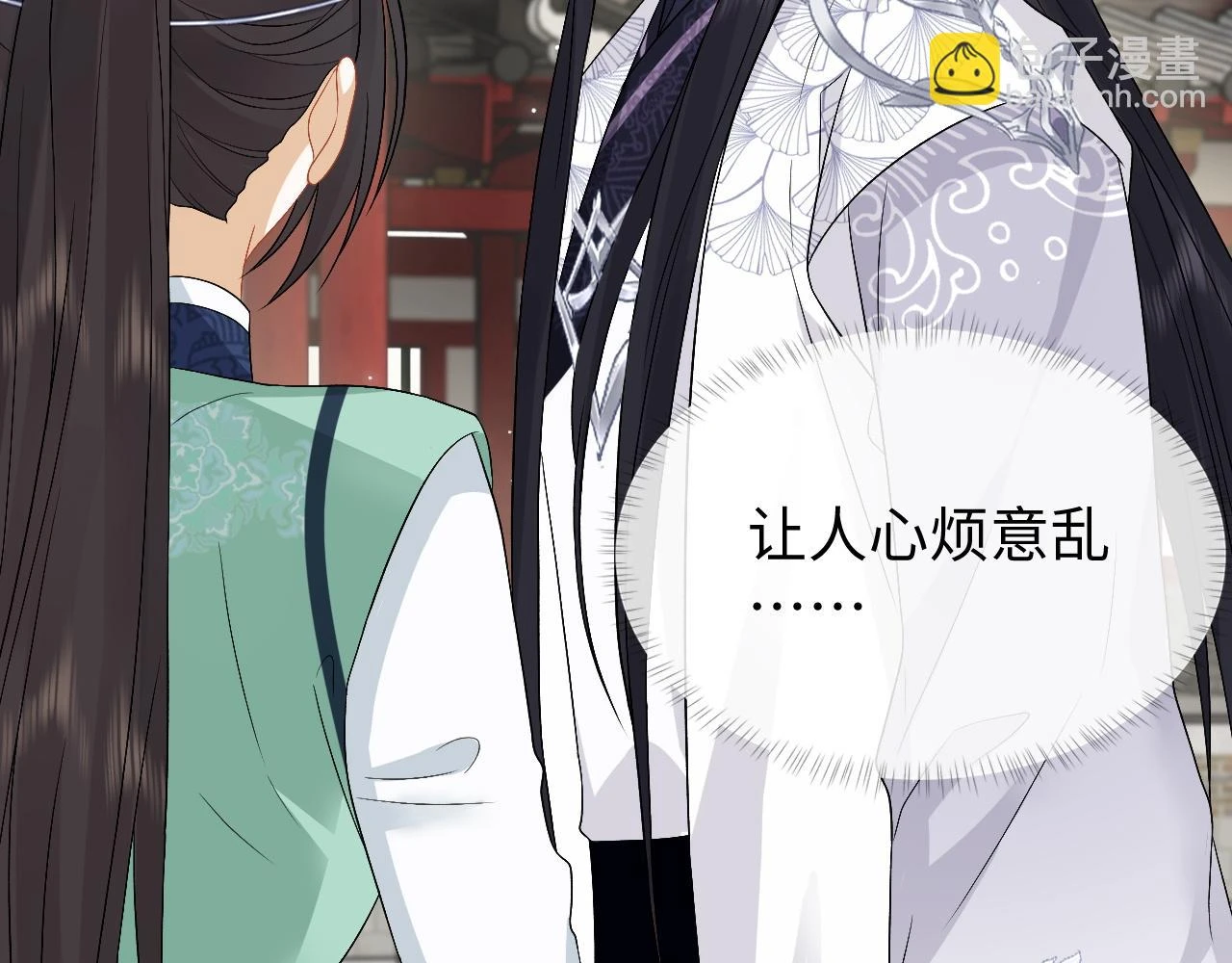 第31话 共进退 第118页