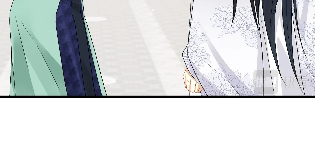 第31话 共进退 第122页