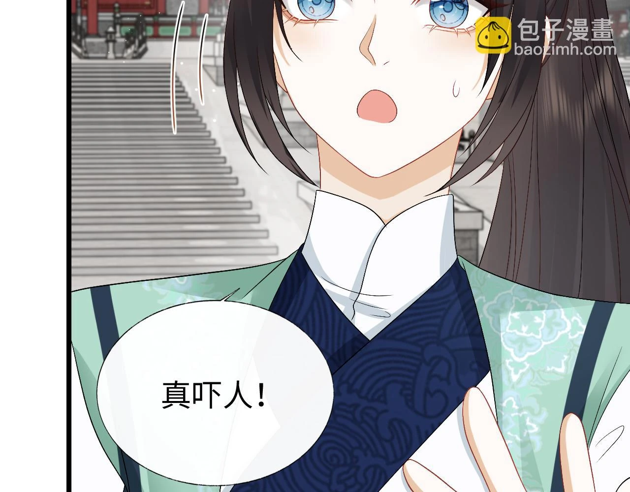 第31话 共进退 第129页