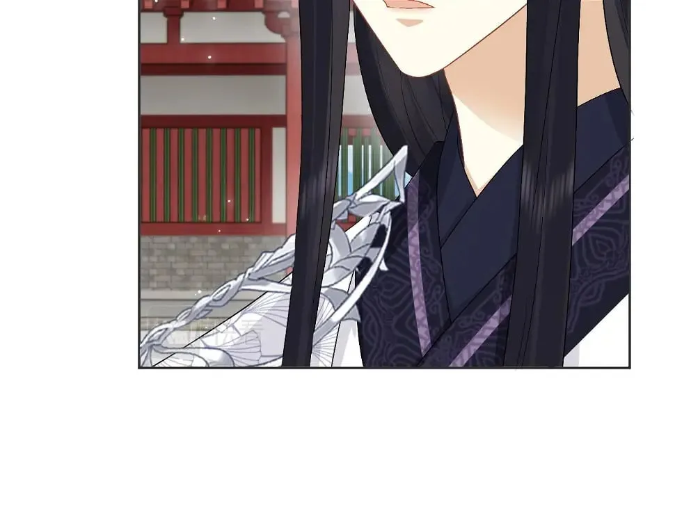第32话 首辅大人醋意大发 第23页