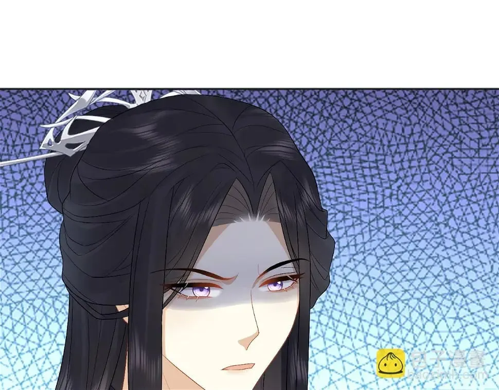 第32话 首辅大人醋意大发 第37页