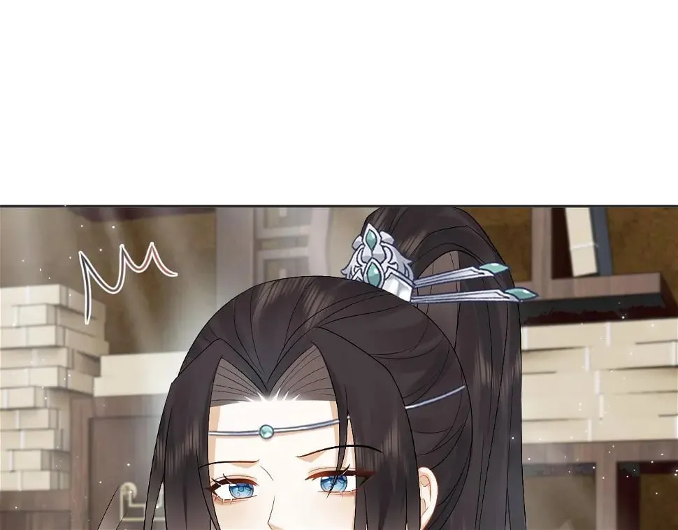第32话 首辅大人醋意大发 第44页
