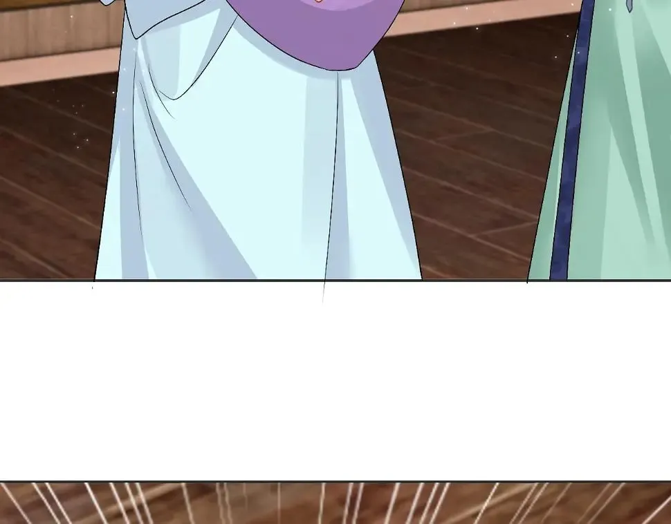 第32话 首辅大人醋意大发 第57页