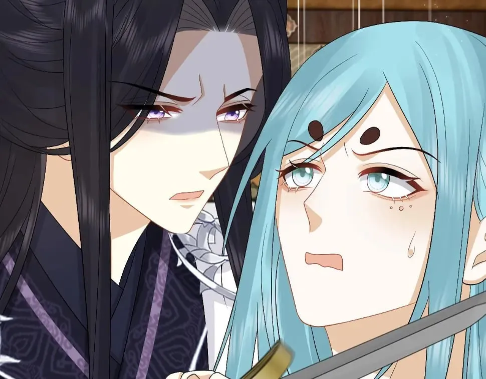 第32话 首辅大人醋意大发 第67页