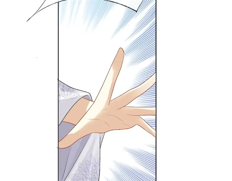 第32话 首辅大人醋意大发 第80页