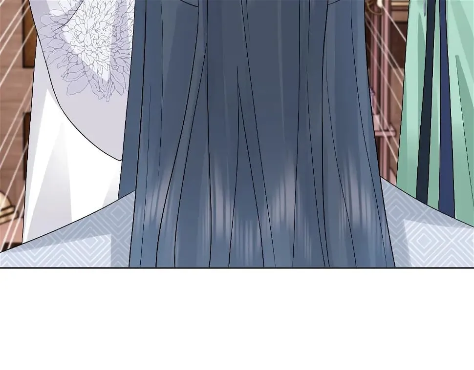 第32话 首辅大人醋意大发 第97页