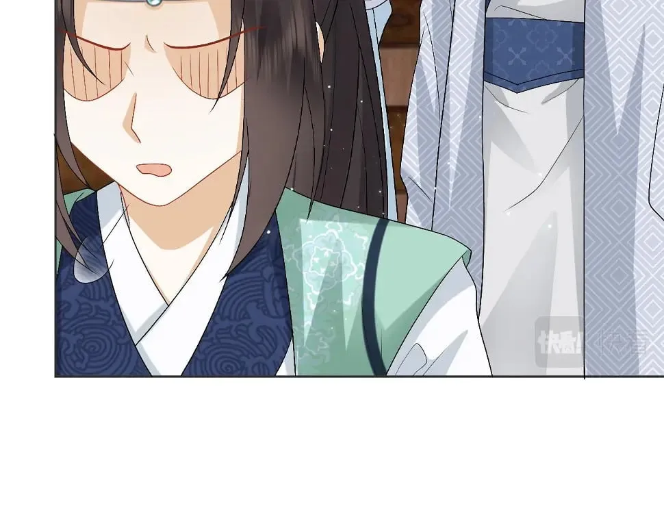 第32话 首辅大人醋意大发 第116页