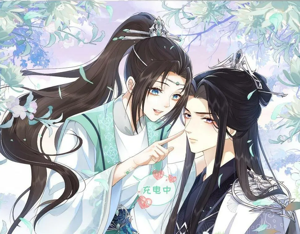 第34话 皇太孙背刺受伤 第1页