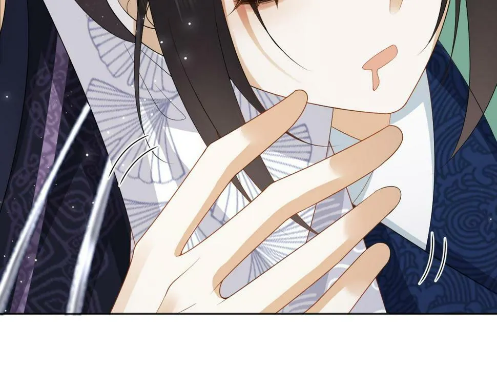 第34话 皇太孙背刺受伤 第36页