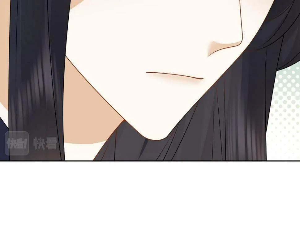 第34话 皇太孙背刺受伤 第38页