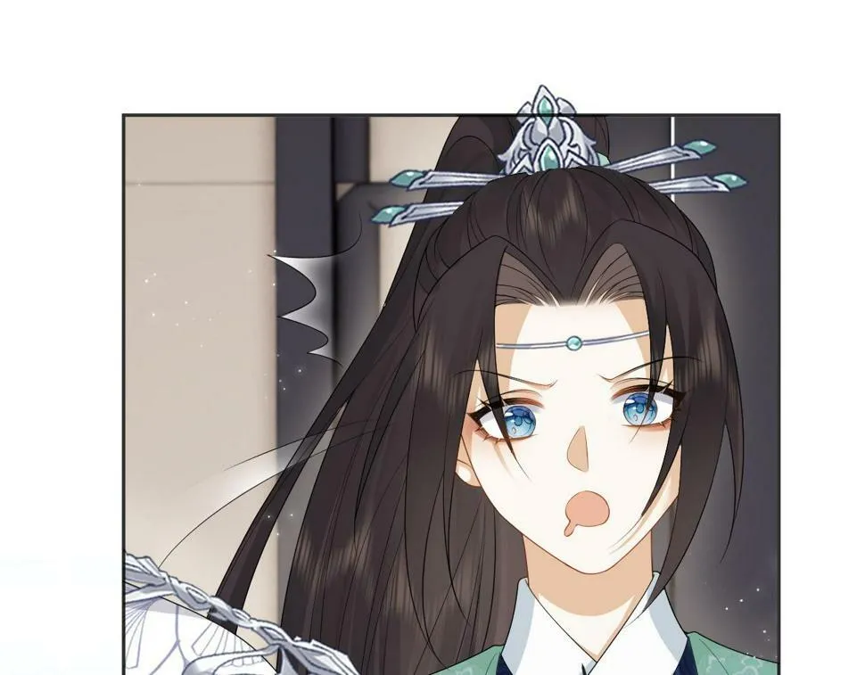 第34话 皇太孙背刺受伤 第42页