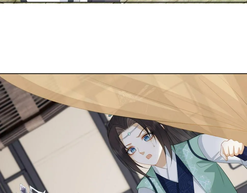 第34话 皇太孙背刺受伤 第47页