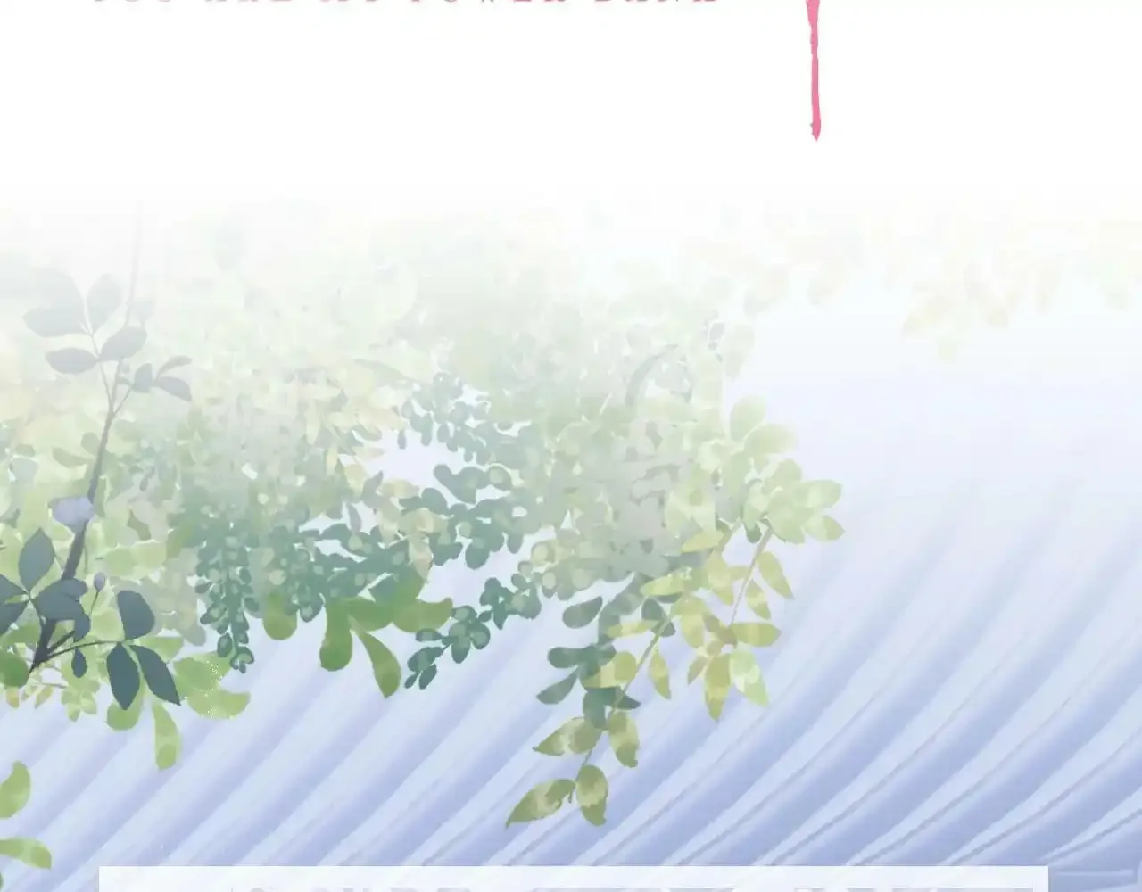 预热 欢喜冤家甜蜜上线！ 第3页