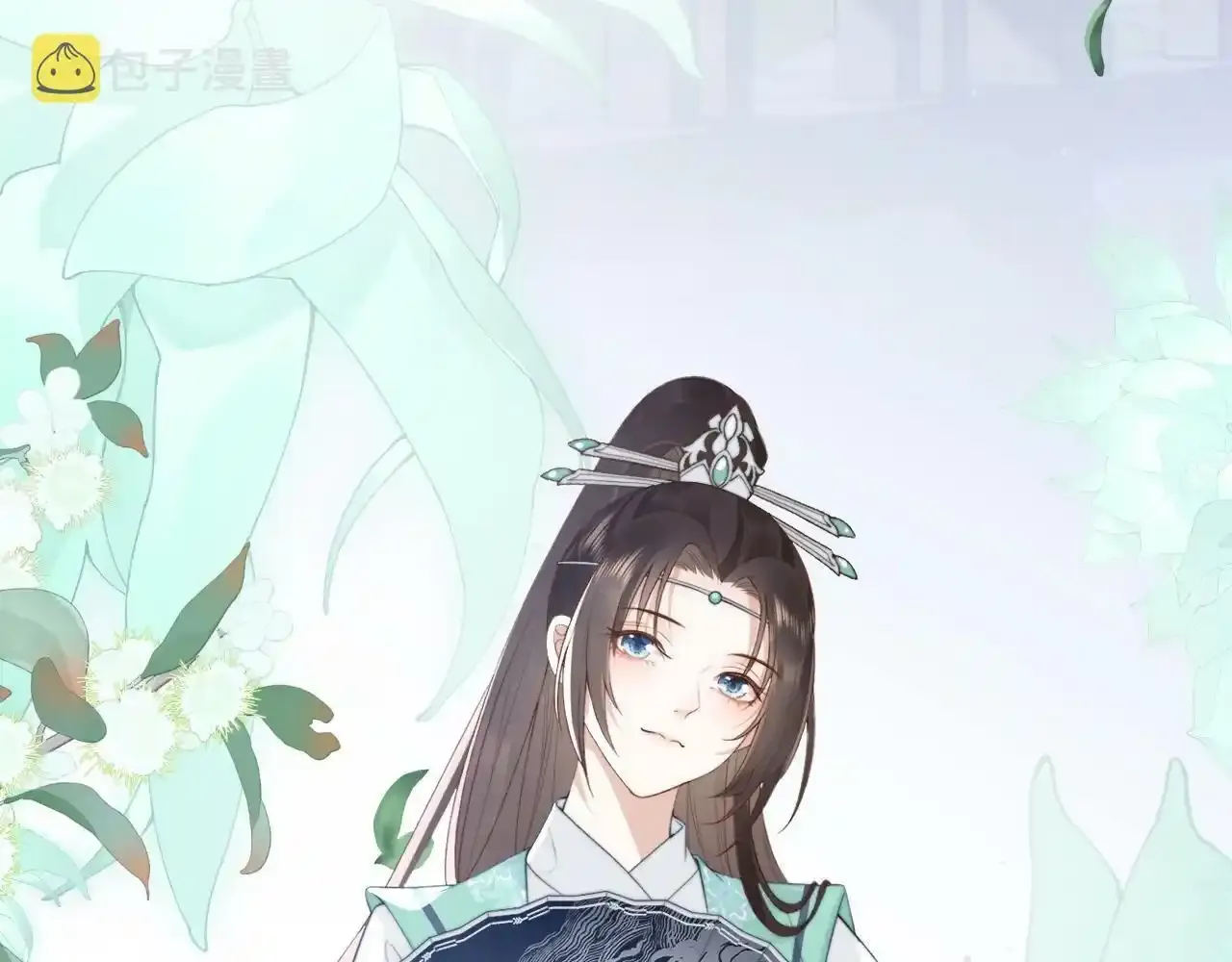 预热 欢喜冤家甜蜜上线！ 第6页