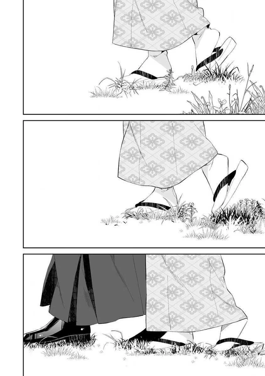 第01话 第39页