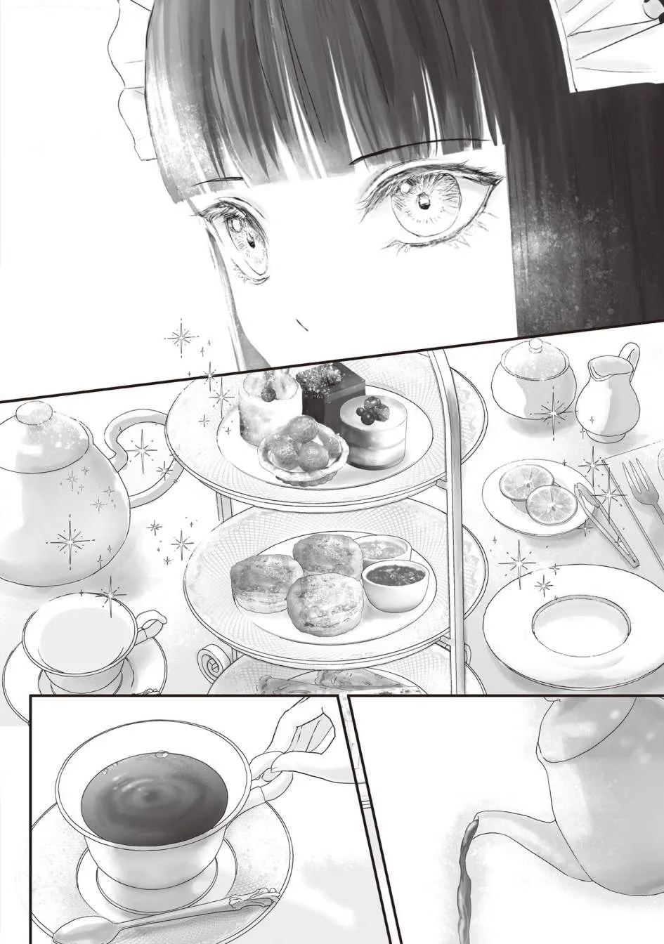第5话 第13页