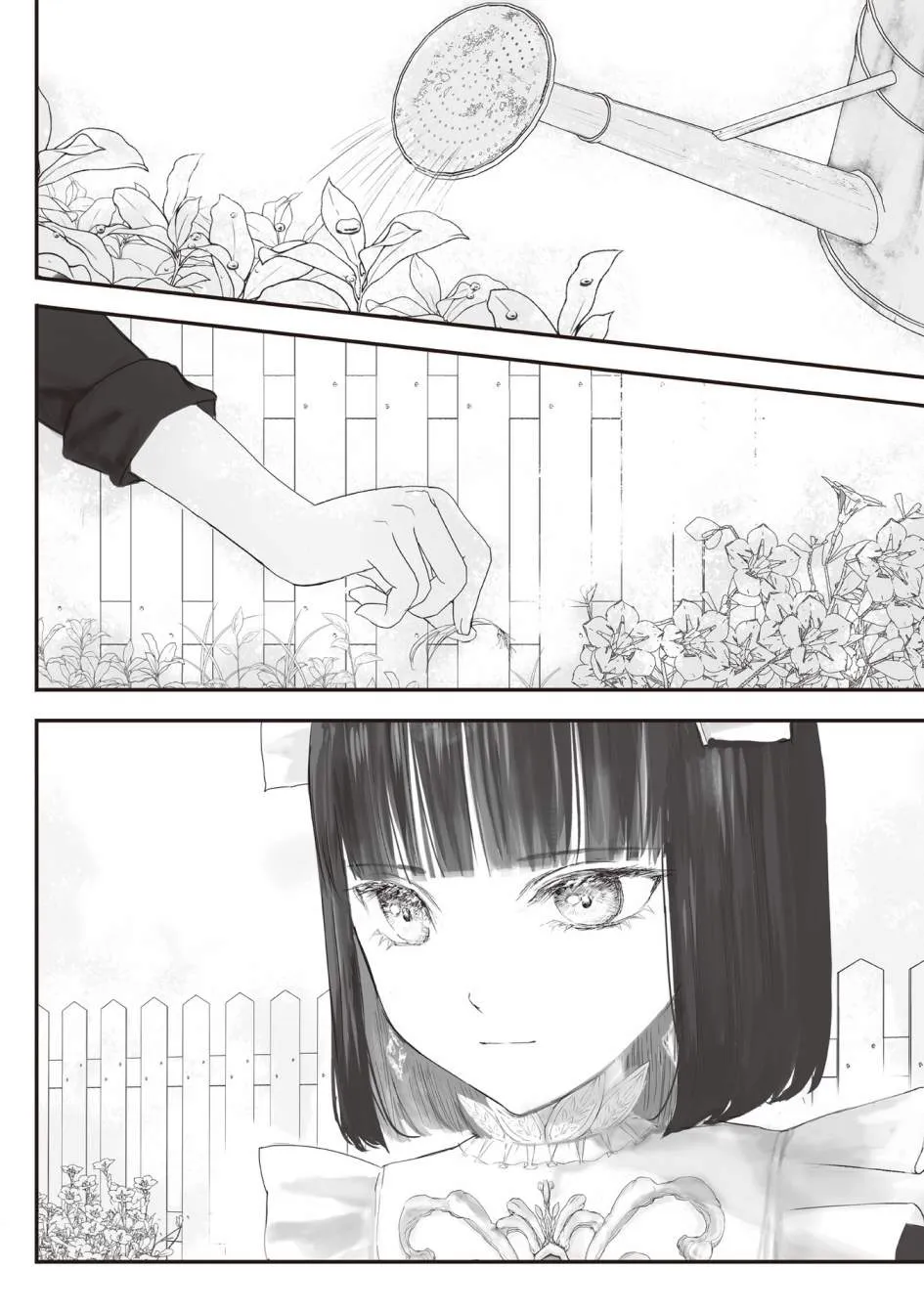 第6.5话 第23页