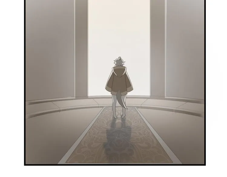 第一季最终回 第11页