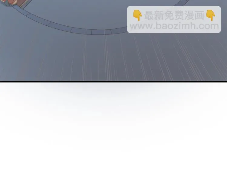 第一季最终回 第19页