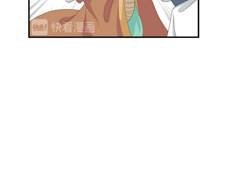 第一季最终回 第22页