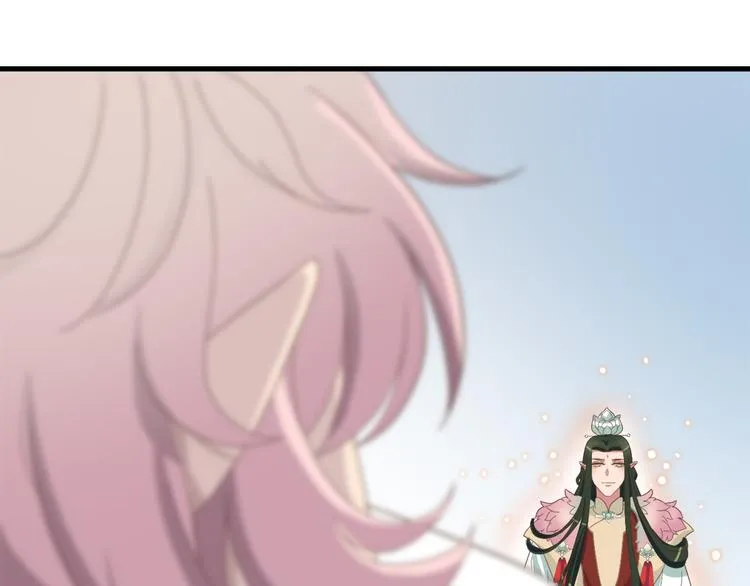 第一季最终回 第23页