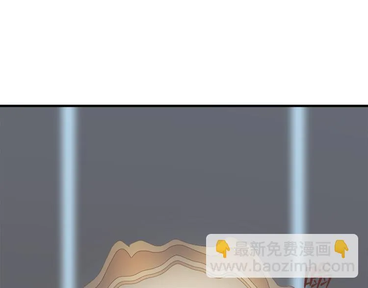 第一季最终回 第43页