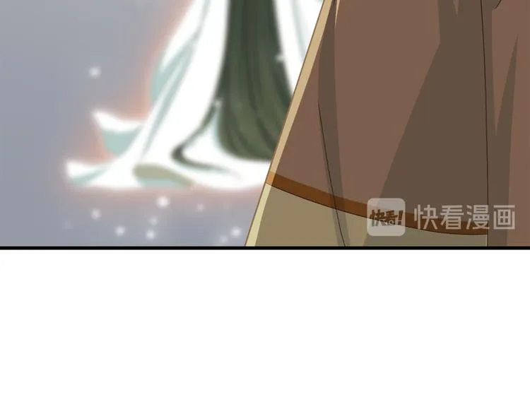 第一季最终回 第68页