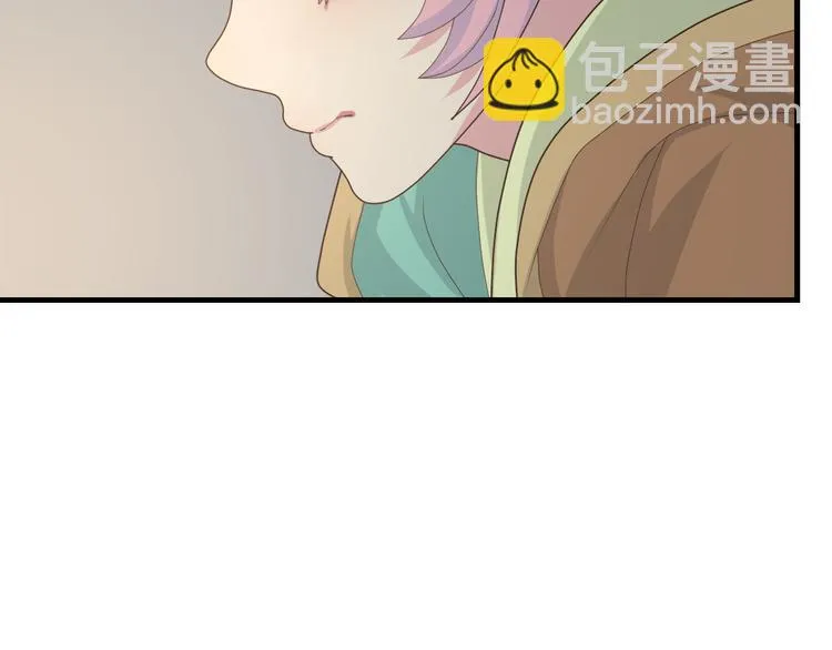 第一季最终回 第77页