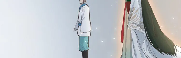 第一季最终回 第84页
