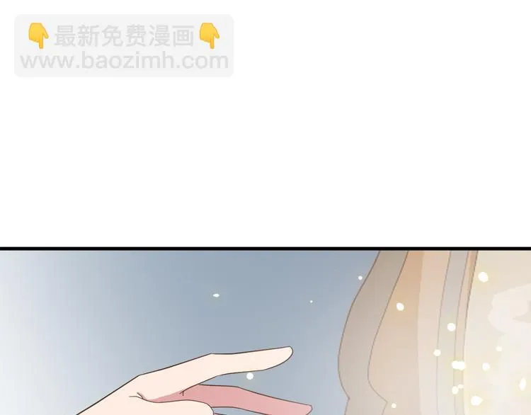 第一季最终回 第119页