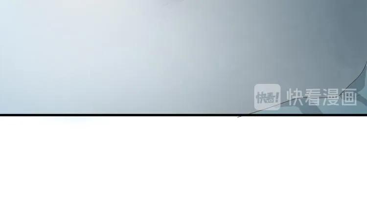 第四十话 第6页
