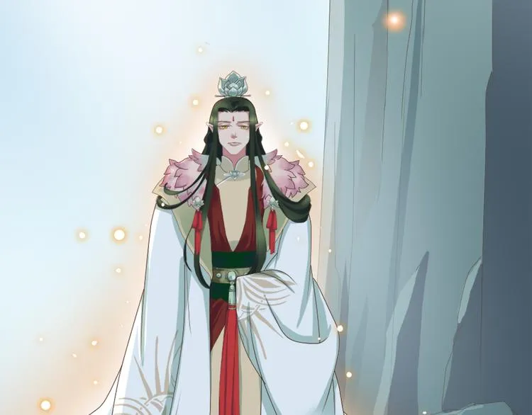 第四十话 第8页