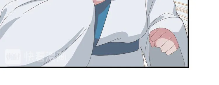 第四十话 第18页