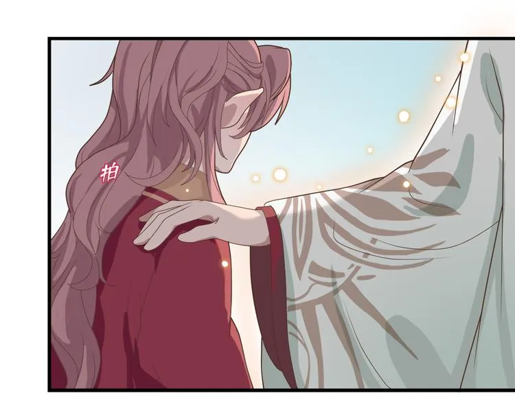 第四十话 第19页