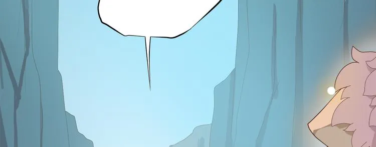 第四十话 第21页