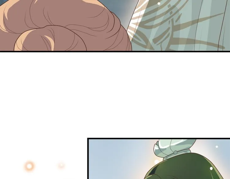 第四十话 第23页