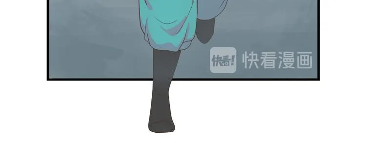 第四十话 第30页