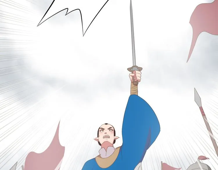 第四十话 第49页