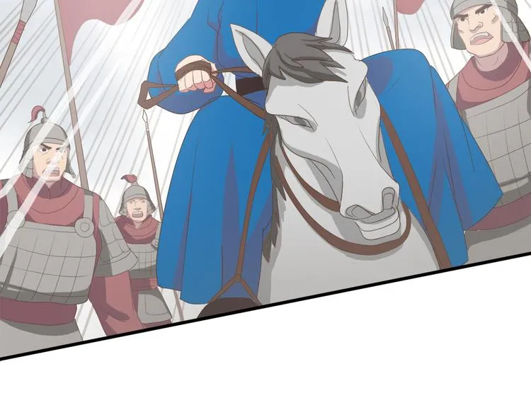 第四十话 第50页