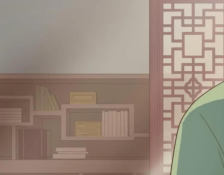 第四十话 第57页