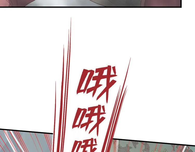 第四十话 第65页