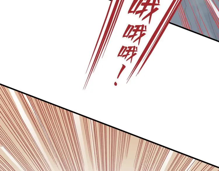 第四十话 第68页