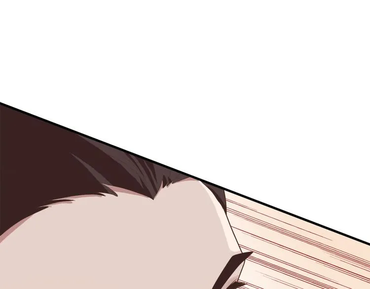 第四十话 第71页