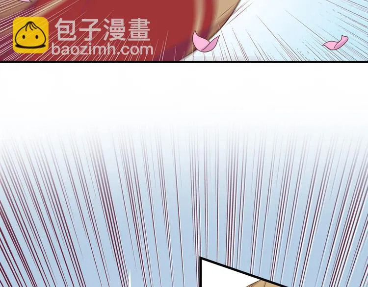 第四十话 第79页